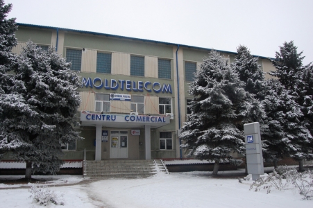 MD, Orasul Leova, Moldtelecom Centru Comercial, Oficiul Postal MD-6301, Unite