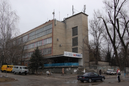 MD, Orasul Chişinău, Institutul de proiectări GazProiect, Strada Vadul lui Voda 68