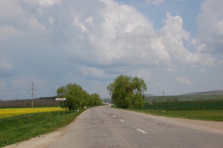 MD, Raionul Cahul, Satul Chircani, Drumul Național R34, Chircani-Gotești
