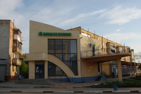 MD, Orasul Nisporeni, Banca de Economii