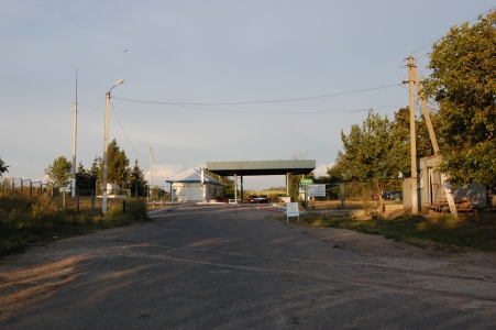 MD, Municipiul Comrat, Orasul Vulcăneşti, Punct rutier de Trecere a frontierei Republica Moldova - Ucraina, Vulcănești - Vinogradovka