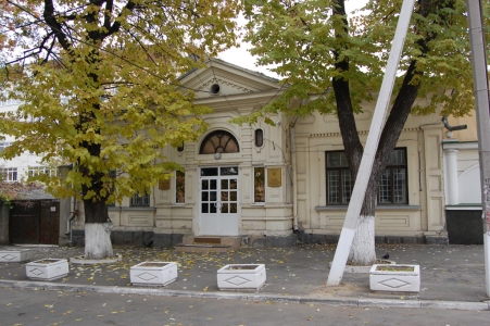 MD, Orasul Chişinău, Centrul National de Expertize Judiciare