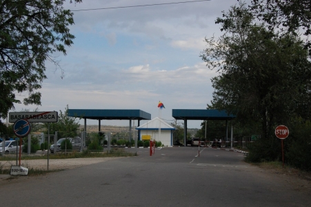 MD, Orasul Basarabeasca, Vama Republica Moldova-Ucraina de la Basarabeasca