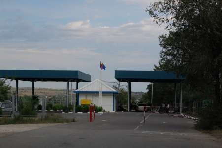MD, Orasul Basarabeasca, Punctul de trecere a frontierei Republicii Moldova cu Ucraina