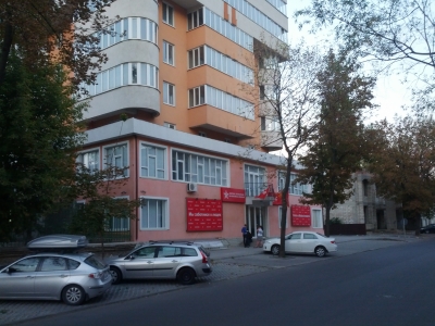 MD, Orasul Chişinău, Sediul Partidului Socialistilor din Republica Moldova, PSRM