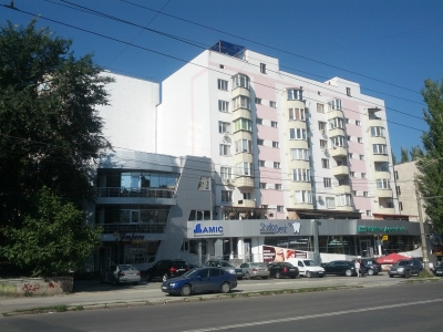 MD, Orasul Chişinău, AMIC, StudioDent, Moldova Agroindbank