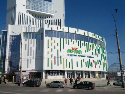MD, Orasul Chisinau, Atrium Shoping Agrement Business, Intrarea