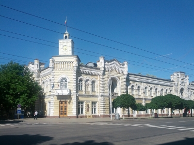 MD, Orasul Chişinău, Primaria Chisinau, Strada Vlaicu Pircalab