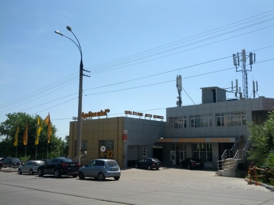 MD, Orasul Chişinău, Auto Service, Spalatorie Auto Continental