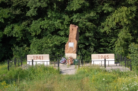 MD, Raionul Hînceşti, Satul Drăguşenii Noi, Monument eroilor 1941-1945