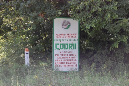 MD, Raionul Străşeni, Satul Lozova, Padure proprietatea statului, Rezervatia de stat Codrii, Accesul pe teritoriul rezervatiei fara permisul administratiei este interzis