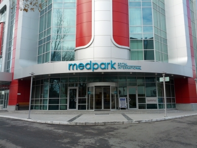 MD, Orasul Chisinau, Medpark, Intrarea principala