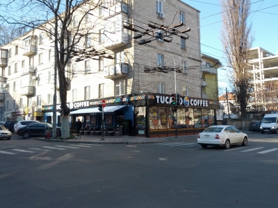 MD, Orasul Chişinău, Tucano Coffee, Strada Bucuresti intersectie cu Strada Puskin