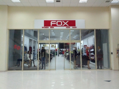 MD, Orasul Chişinău, Megapolis Mall, Magazinul Fox