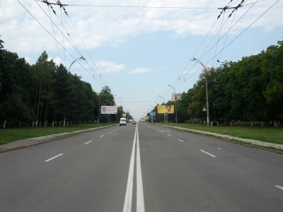 MD, Orasul Chisinau, Bulevardul Traian, vedere spre Strada Independentii