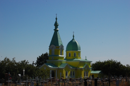 MD, Raionul Căuşeni, Satul Grigorievca, Biserica