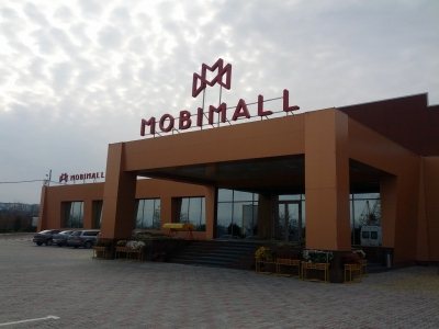 MD, Orasul Chişinău, Centrul Comercial de Mobila Mobimall