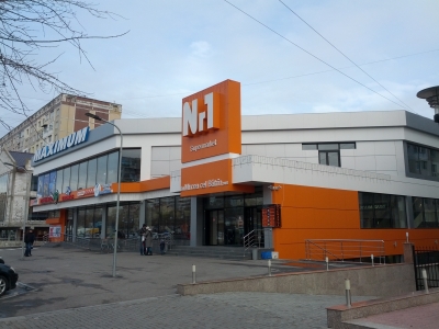 MD, Orasul Chişinău, Supermarket Nr1 la Ciocana, bd. Mircea cel Batrin 24/6
