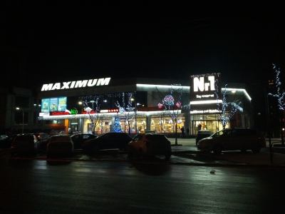 MD, Orasul Chişinău, Nr1 noaptea
