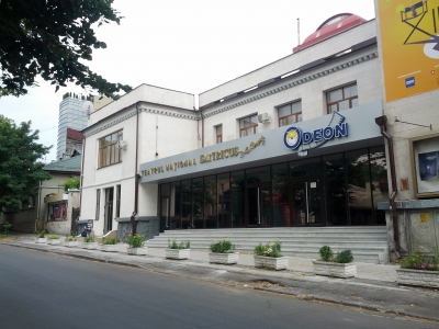MD, Orasul Chişinău, Teatrul National Satiricus, Cinematograful Odeon