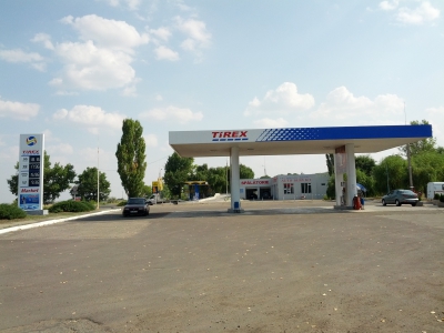 MD, Orasul Cimişlia, Stația de alimentare Tirex Petrol