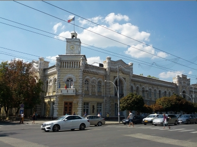 MD, Orasul Chişinău, Primăria Municipiului Chișinău