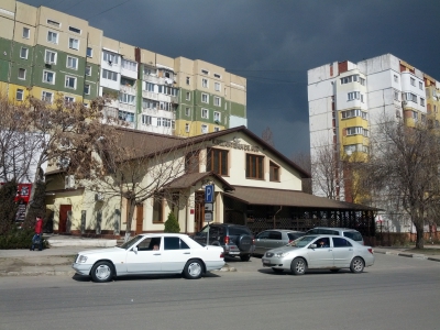 MD, Orasul Chisinau, Bar Restaurant Crizantema de Aur