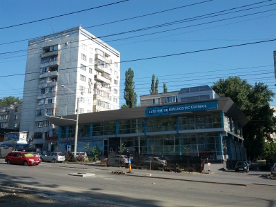 MD, Orasul Chişinău, Centrul de Diagnostic German