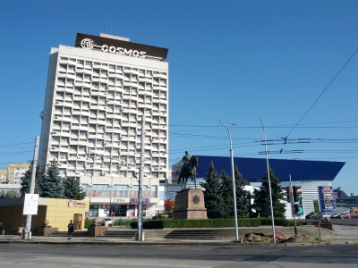 MD, Orasul Chişinău, Hotelul Cosmos