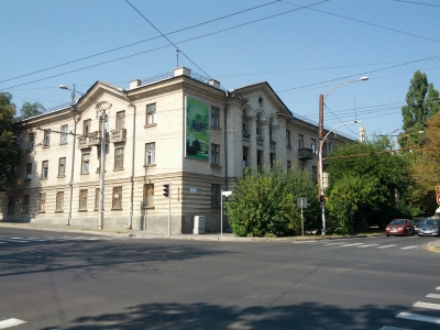 MD, Orasul Chisinau, Caminul Nr 3 al Universitatii de Stat