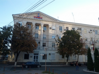 MD, Orasul Chişinău, Tirex, Sediul ANRE
