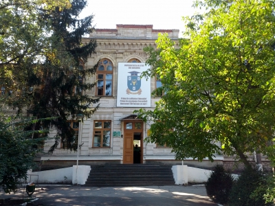 MD, Orasul Chişinău, Universitatea de Stat, Facultatea de Litere