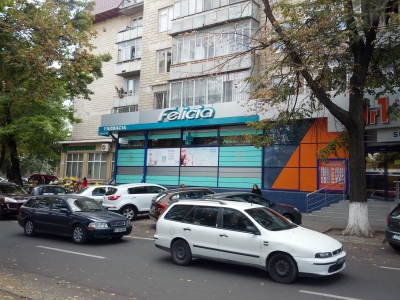 MD, Orasul Chişinău, Farmacia Felicia pe Strada Sciusev