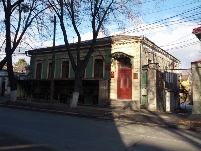 MD, Orasul Chişinău, Muzeul Pedagogic