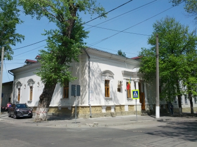 MD, Orasul Chişinău, Academia de Sah