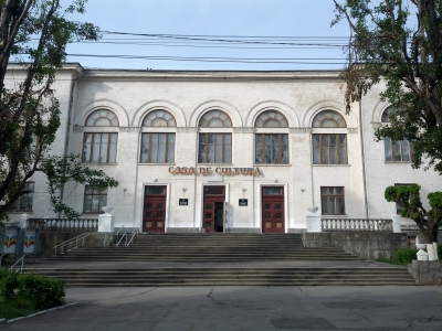 MD, Orasul Chişinău, Casa de Cultura al USM