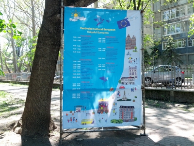 MD, Orasul Chişinău, Programul Festivalului Cultural European