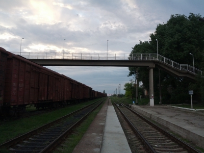 MD, Orasul Drochia, Podul peste calea ferata