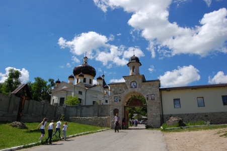 MD, Municipiul Chişinău, Satul Condriţa, Manastirea Condrita - Poarta