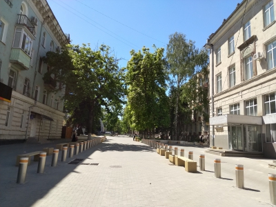 MD, Orasul Chişinău, Strada Bulgara