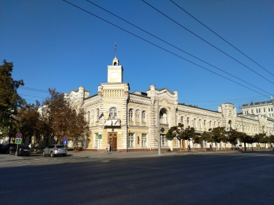 MD, Orasul Chisinau, Primaria Orasului