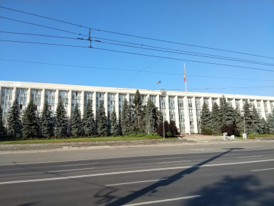 MD, Orasul Chişinău, PMAN, Casa Guvernului