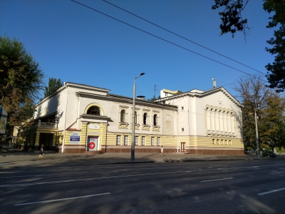 MD, Orasul Chişinău, Patria Centru