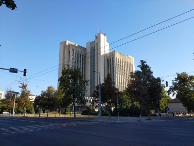 MD, Orasul Chişinău, Ministerul Agriculturii