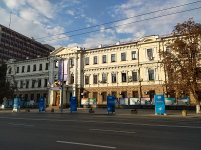 MD, Orasul Chişinău, UTM