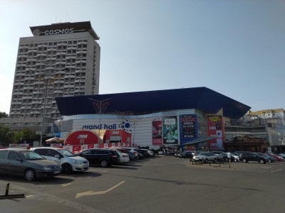 MD, Orasul Chişinău, Hotelul Cosmos, Centrul Comercial Grand Hall