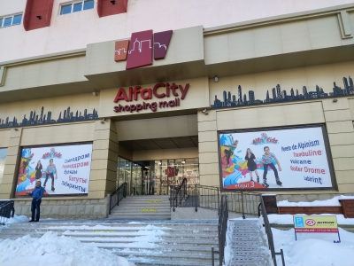 MD, Orasul Chişinău, Alfa City