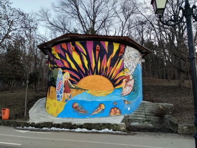 MD, Orasul Chişinău, Graffiti la Valea Morilor