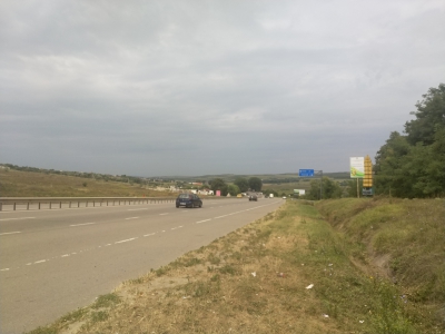 MD, Raionul Criuleni, Satul Măgdăceşti, Drumul național M2 la International Park