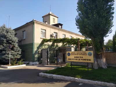 MD, Orasul Chişinău, Oficiul Direcția Salvatori și Pompieri